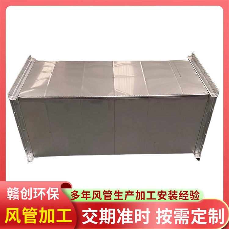 广西风管与环保科技 绿色发展的双翼