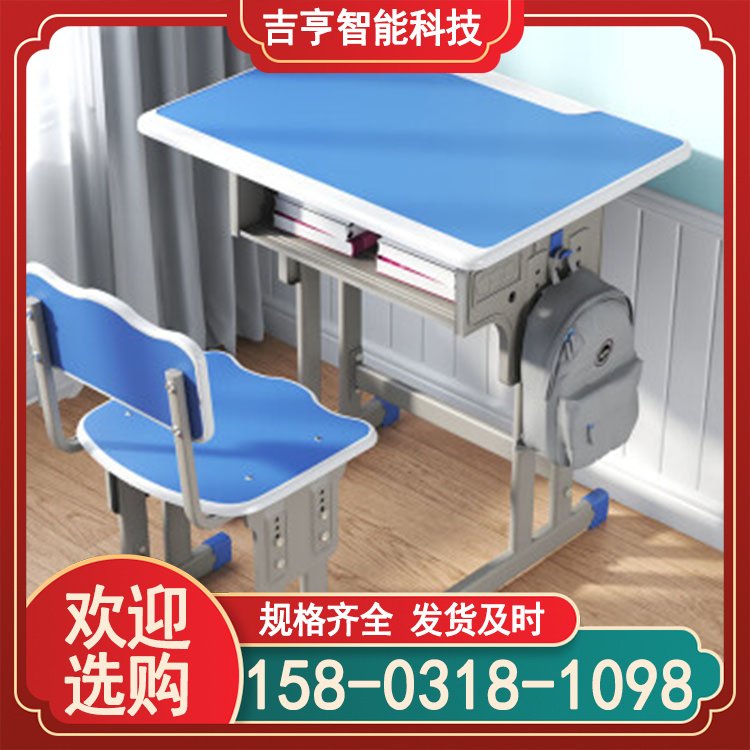 广西环保科技赋能校园 绿色课桌椅与学生床的革新之路