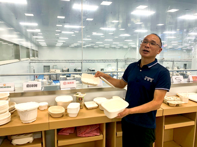 绿色创新引领未来 广西福斯派环保科技总经理张曙明展示公司产品