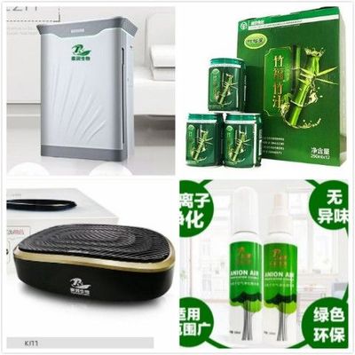 广西泰润生物科技涉水直销疑云 环保科技外衣下的模式争议