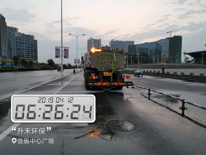 广西升禾环保科技股份柳州分公司2019年4月12日工作简报